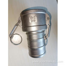 stainless steel Camlock Quick Coupling C